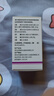 雙鯨維生素E軟膠囊100mg*60粒/盒不孕癥輔助治療發(fā)育遲緩 曬單實(shí)拍圖