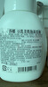 莎娜（SANA）豆乳美肌泡沫洗面奶女按壓泡泡清潔慕斯保濕潔面200ml 曬單實拍圖