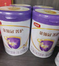 伊利金領(lǐng)冠菁護(hù)A2【高量乳鐵蛋白】幼兒奶粉3段(1-3歲)800g*6整箱裝 曬單實(shí)拍圖