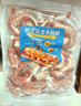 阿根廷去頭紅蝦（開背去線）1kg - 1千克(凈重) 曬單實拍圖