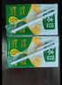 豆本豆唯甄豆奶 250ml*24盒/箱2.5g植物蛋白飲料兒童營(yíng)養(yǎng)學(xué)生早餐奶批發(fā) 曬單實(shí)拍圖