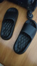 利達妮（TZLDN）外穿拖鞋男士夏季踩屎感防滑防臭室內家居家用情侶涼拖鞋加大碼 黑色 46-47 (適合45-46碼) 曬單實(shí)拍圖