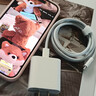 犀狼【國家3C認證丨直營正品】適配蘋果45W氮化鎵充電器頭快充iphone16/15promax/pd套裝14/13數(shù)據(jù)線 【適配蘋果8-14】45W快充頭+1米閃充線套裝 【原充正品】國家3C+PD 曬單實拍圖