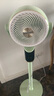 美的（Midea）電風扇空氣循環(huán)扇落地扇智能語音遙控家用大風力輕音四季凈化扇-A 抹茶綠【智能語音款+99%抗菌濾網】 曬單實拍圖