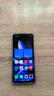 魅族（MEIZU）Note 16 AI手機(jī) 8GB+256GB 磐石黑 滿血中國芯 6600mAh大電池 120Hz 享國補(bǔ)15% 曬單實拍圖