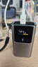 CUKTECH酷態(tài)科【3C認(rèn)證可上飛機(jī)】10號(hào)超級(jí)電能棒mini10000毫安時(shí)充電寶55W快充自帶線適用蘋果/小米/華為 曬單實(shí)拍圖