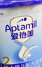 愛(ài)他美（Aptamil）經(jīng)典版幼兒配方奶粉3段（12-36月齡） 800g*1罐【新國(guó)標(biāo)】 曬單實(shí)拍圖