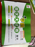 2025秋新版 學(xué)霸提優(yōu)大試卷五年級上冊數(shù)學(xué)北師大版BSD 5星5上測試卷期中期末考試單元卷子 曬單實拍圖