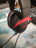 極度未知（HYPERX）Cloud Ⅲ 颶風(fēng)3有線(xiàn)黑紅 DTS音效 53mm驅動(dòng)單元電競頭戴式游戲耳機 適配三角洲行動(dòng) 曬單實(shí)拍圖