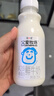 簡愛a2鮮牛奶 父愛配方兒童鮮牛奶 低溫鮮奶250ml*3瓶 早餐牛奶3-12歲 曬單實拍圖