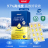 GNC健安喜97%高純度深海魚油軟膠囊60粒 dha epa進(jìn)口omega-3花少同款 曬單實(shí)拍圖