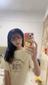 NZNW原創(chuàng  )蘋(píng)果電話(huà)imd雙層磨砂可愛(ài)涂鴉iPhone16promax蘋(píng)果15pro新款手機殼適用13防摔耐臟14保護套外殼 IMD雙層磨砂 蘋(píng)果電話(huà) iPhone 13 曬單實(shí)拍圖