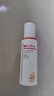 薇諾娜林高遠同款清透防曬乳50gSPF48PA防曬霜隔離護膚品 曬單實(shí)拍圖
