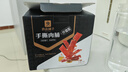 良品鋪子 什錦手撕肉脯500g（約70包）高蛋白肉脯肉干肉脯休閑零食 曬單實拍圖