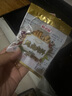 【順豐包郵】原切牛腱子肉新鮮整塊黃牛腱國產(chǎn)農家黃牛牛肉 原切牛腱子5斤 曬單實(shí)拍圖