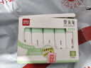 得力（deli）霽月黃色熒光筆不易暈染考試復習劃重點(diǎn)醒目標記 學(xué)生記號筆馬克筆手賬繪畫(huà)10支 S600Pro 畢業(yè)禮物 曬單實(shí)拍圖