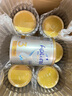 愛(ài)他美（Aptamil）澳洲白金版 葉黃素DHA新西蘭嬰幼兒配方牛奶粉日期新鮮官方授權(quán) 【送貨上門】3段  保質(zhì)期27年3月 900g 曬單實(shí)拍圖