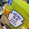 亨氏紫薯山藥強化鈣營養(yǎng)米粉400g寶寶嬰幼兒輔食營養(yǎng)米糊早餐6月+ 曬單實拍圖