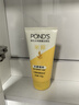 旁氏（POND'S）米粹潤(rùn)澤保濕潔面乳150g 氨基酸洗面奶男女去角質(zhì) 七夕節(jié)送禮 曬單實(shí)拍圖