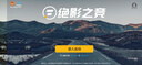 麥瑞克（MERACH）動感單車自發(fā)電家用健身房運動器材室內(nèi)靜音自行車 黑曜騎士Turbo 2025旗艦-超感強磁控-AIMia私教 曬單實拍圖