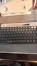 羅技（Logitech）時(shí)尚系列 K580 鍵盤(pán) 藍牙鍵盤(pán) 辦公鍵盤(pán) 無(wú)線(xiàn)鍵盤(pán) 便攜超薄鍵盤(pán) 筆記本鍵盤(pán) 平板鍵盤(pán) 星空灰 曬單實(shí)拍圖