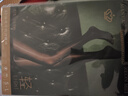 臻媚絲襪女防勾絲性感情趣黑絲8D油亮連褲打底襪光腿神器 黑色 7151 曬單實(shí)拍圖