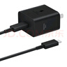 三星 Samsung 45W原裝旅行充電器套裝 適配三星S25+/S25Ultra/S24+/S24Ultra等手機(jī) 2025新版 黑色 曬單實(shí)拍圖