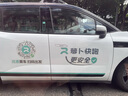 KDANG隔音耳罩眼罩睡眠遮光睡覺耳塞防噪音睡覺降噪睡眠專用神器黑色 曬單實拍圖