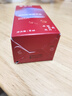 萃樂(lè )活【嘗鮮裝】trilogy萃樂(lè )活小樣 匿時(shí)抗皺精華油(15ml) 曬單實(shí)拍圖