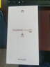 HUAWEI Pura 80 12GB+256GB 絲絨黑 絲絨直屏 紅楓原色影像 全新鴻蒙AI 華為鴻蒙智能手機(jī) 曬單實(shí)拍圖