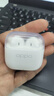 OPPO Enco Air4 新聲版 真無線耳機(jī)【國家補(bǔ)貼】半入耳式藍(lán)牙耳機(jī)無線耳機(jī)通用蘋果華為小米手機(jī)潤玉白 曬單實拍圖