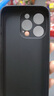 奶小鴨 【AG磨砂】適用蘋果15pro手機殼 iphone15pro保護套magsafe磁吸充電超薄全包防摔男女款 石墨黑 曬單實拍圖