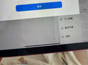 Apple/蘋果【國家補(bǔ)貼】iPad 11英寸 A16芯片2025年款 平板電腦 (128GB WLAN版/學(xué)習(xí)辦公娛樂)粉色 曬單實(shí)拍圖