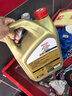 嘉實多（Castrol）極護智E版 全合成機油 潤滑油 5W-40 SP A3/B4 4L 汽車保養(yǎng) 曬單實拍圖