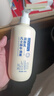 CHENGYEDINGDING凡士林身體乳牛油果潤膚乳保濕滋潤補水止癢潤膚露防干裂男女士 曬單實(shí)拍圖