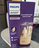 新安怡（AVENT）飛利浦新安怡奶瓶刷嬰兒硅膠便攜套裝寶寶清洗刷旅行清潔刷瀝水架 曬單實(shí)拍圖