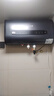 史密斯蘭堡熱水器電熱水器【免費(fèi)預(yù)約上門安裝】扁桶家用洗澡沐浴一級能效2200W遙控定時(shí)預(yù)約變頻款 【60升】奢雅機(jī)身+觸控電腦款+超清智慧屏 曬單實(shí)拍圖