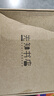 （名家談歷史） 楊奎松 讀史求實(shí)：中國現代史讀史札記 等書(shū) 讀史求實(shí)：中國現代史讀史札記 曬單實(shí)拍圖