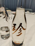 珍酒【中秋送禮】大珍2020真實(shí)年份光瓶 老酒 醬香型白酒 宴請送禮 53度 500mL 6瓶 【推薦劃算】整箱 曬單實(shí)拍圖