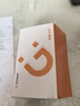 金立（Gionee）老年人手機三防手機4000毫安超長待機4G全網(wǎng)通老年機 抗震防摔大字大聲按鍵備用功能機G660 黑色 曬單實拍圖