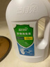 藍月亮衣物消毒液1kg松木香衣服除菌液內外衣褲殺菌率99.999%可配洗衣液 曬單實(shí)拍圖
