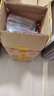 茅臺（MOUTAI）生肖 乙巳蛇年 醬香型白酒 53度 500ml 單瓶裝【名酒鑒真】 曬單實(shí)拍圖