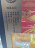 西鳳酒 6年 六年陳釀經(jīng)典水晶瓶 45度 500ml*6瓶 整箱裝 鳳香型白酒 曬單實拍圖