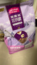 麥富迪貓糧 超肉粒凍干雙拼成貓糧美毛護(hù)腸胃 三文魚2kg 曬單實(shí)拍圖