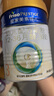 美素佳兒（Friso）皇家幼兒配方奶粉 3段（1-3歲幼兒適用）400g 乳鐵蛋白（新國標(biāo)） 曬單實拍圖