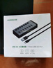 綠聯(lián) USB3.0擴(kuò)展器分線器一拖七口高速擴(kuò)展塢 筆記本臺(tái)式電腦接硬盤(pán)鍵鼠HUB延長(zhǎng)線拓展塢配12V2A電源 曬單實(shí)拍圖