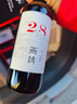 賀蘭紅西鴿N50干紅葡萄酒750ml*6整箱 寧夏紅酒宴請送禮 黑神話悟空聯(lián)名 曬單實拍圖
