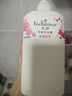 艾詩(shī)（Enchanteur）沐浴露 香氛沐浴乳水潤保濕柔嫩肌膚持久留香 桃花花香668g 曬單實(shí)拍圖