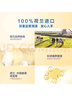 美贊臣（MeadJohnson）港版藍臻3段嬰幼兒奶粉 820g*6罐 1-3歲 乳鐵蛋白 HMO 0蔗糖 曬單實拍圖