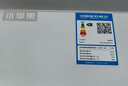海信（Hisense）空調 大1.5匹 易省電SE 小蘋(píng)果 AI省電 大風(fēng)量 新一級能效 國家補貼20% 空調掛機KFR-35GW/E380-X1 曬單實(shí)拍圖
